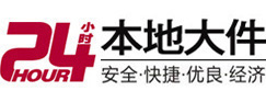 八宿大件起重吊车出租有限公司 